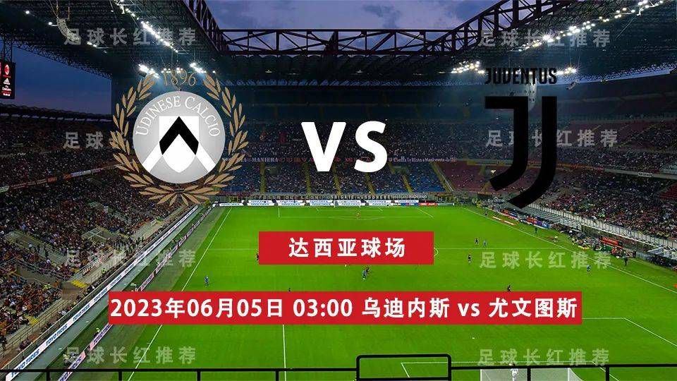 目前他的身价估值已经回到了1500万欧元，赫罗纳会很高兴留下他，特别是在可以拿到欧冠资格的情况下。